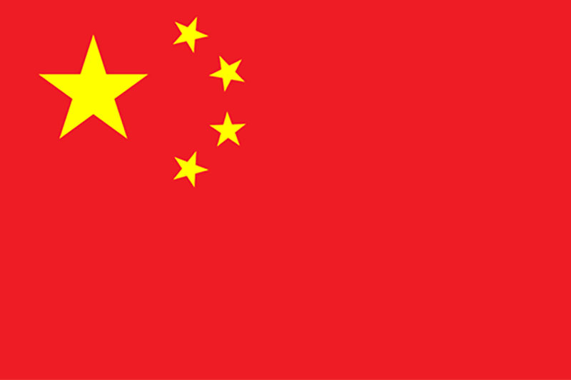 ویزیای چین اخذ ویزا آنلاین صفر تا 100 در 4 روز